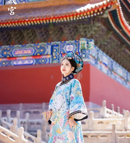 BẮC KINH - THẠCH GIA TRANG