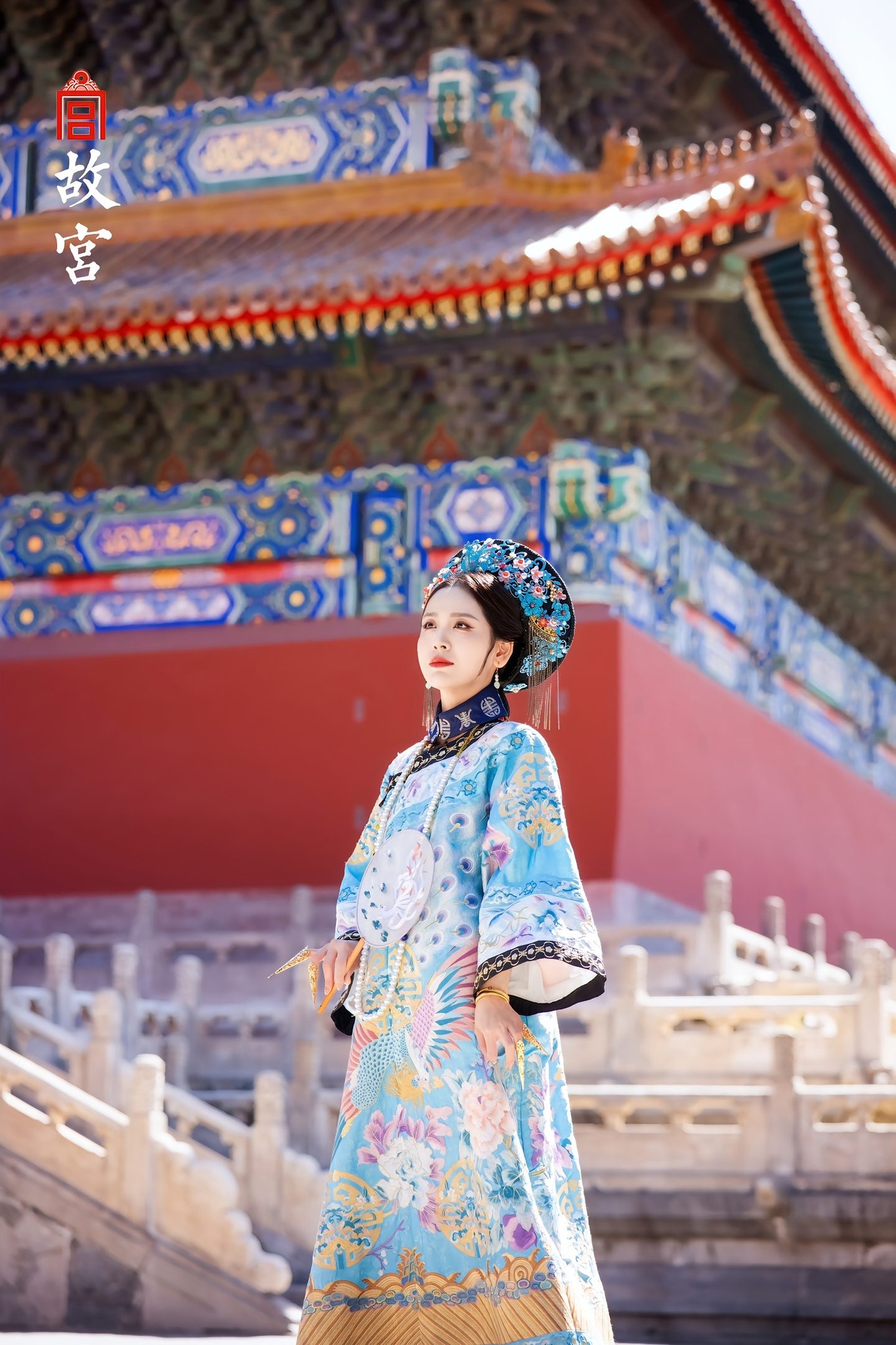 BẮC KINH - THẠCH GIA TRANG